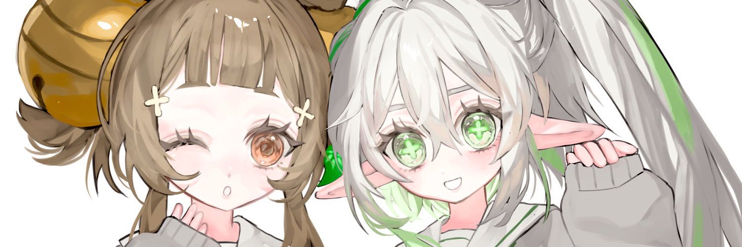 てかてか🦢skeb募集中's banner