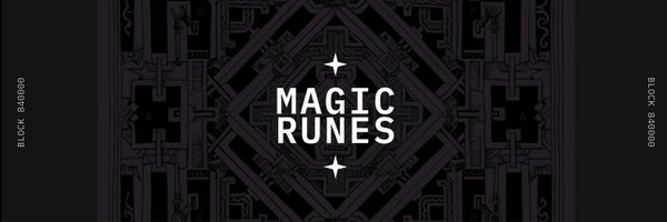 Magic Runes ▣▣▣ Profile Banner