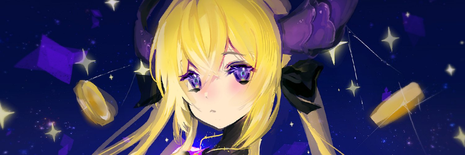🌠SR🌠슈룹 The Artist's banner