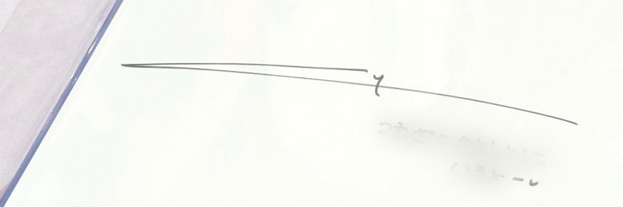つむぎ banner