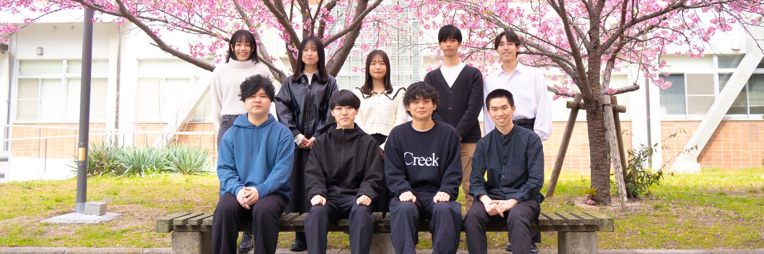 岡山大学 コンヴィヴィアルコンピューティング研究室（松田研）'s banner