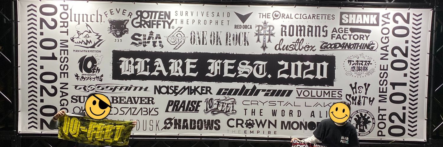 gran （ペロ） banner