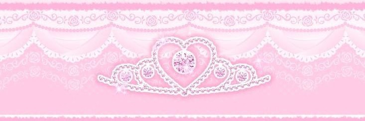 sky banner