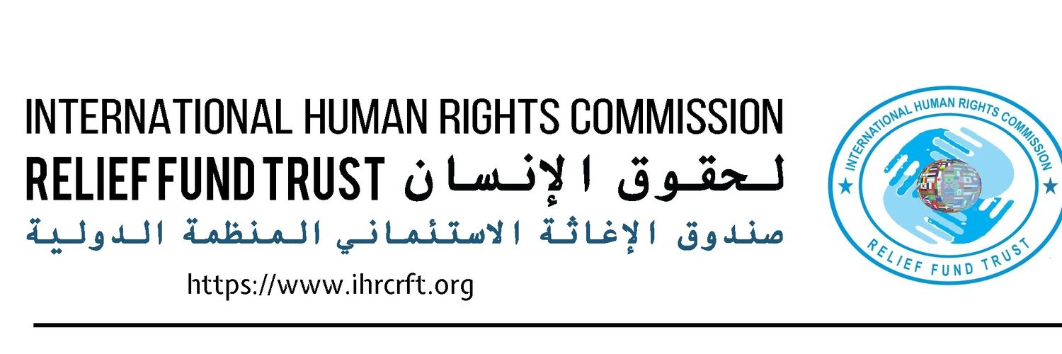 ihrcrfthq's profile banner image