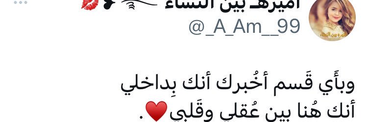 الود طبعي banner