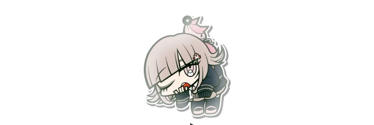 nihachuhrtz's profile banner image