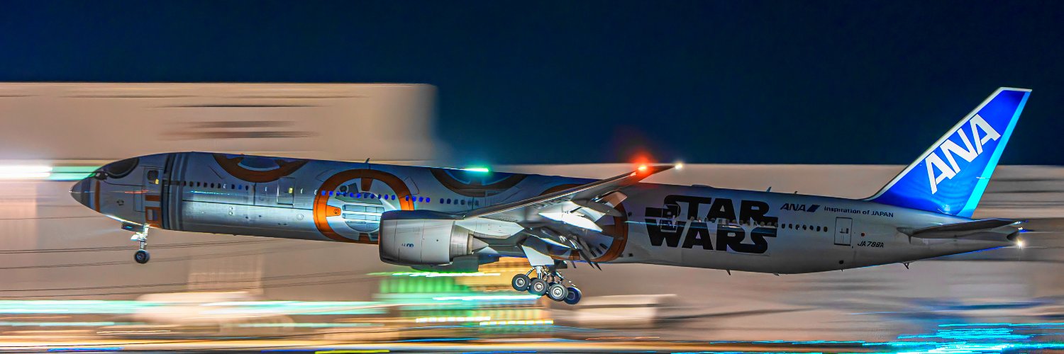 みかん（S） banner