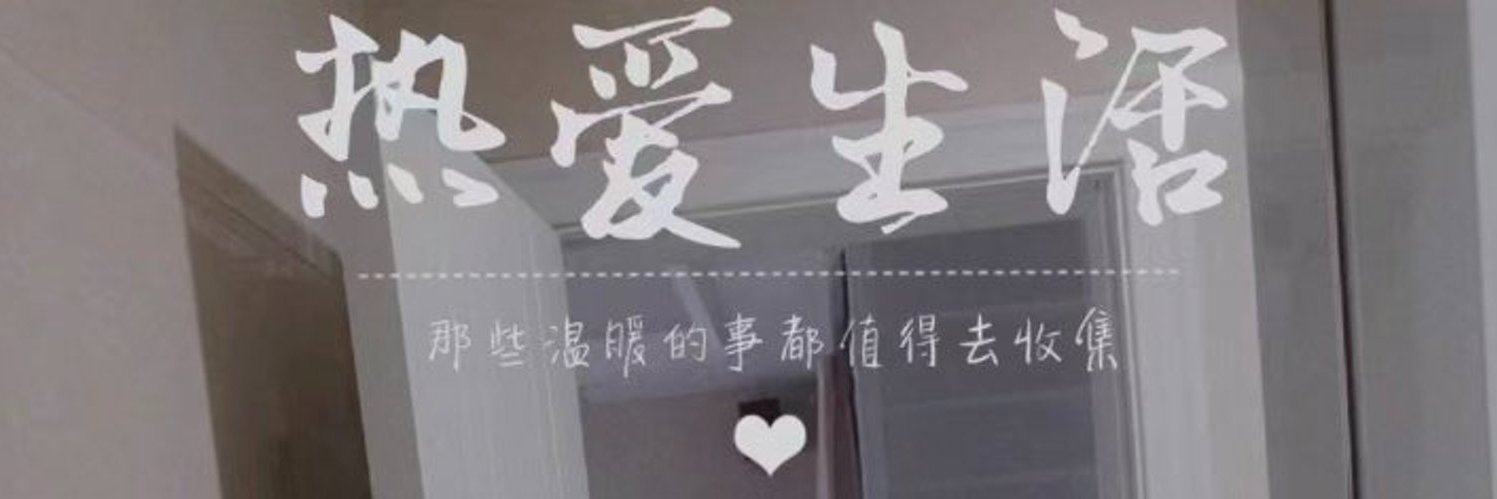 Gay_Zone_78's profile banner image