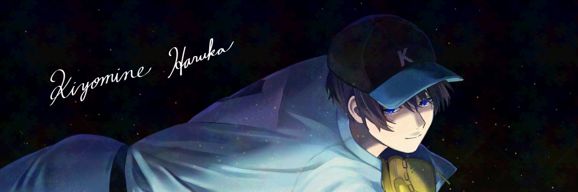 砂糖こさじ banner