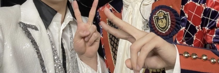 𝘼 ♡ banner