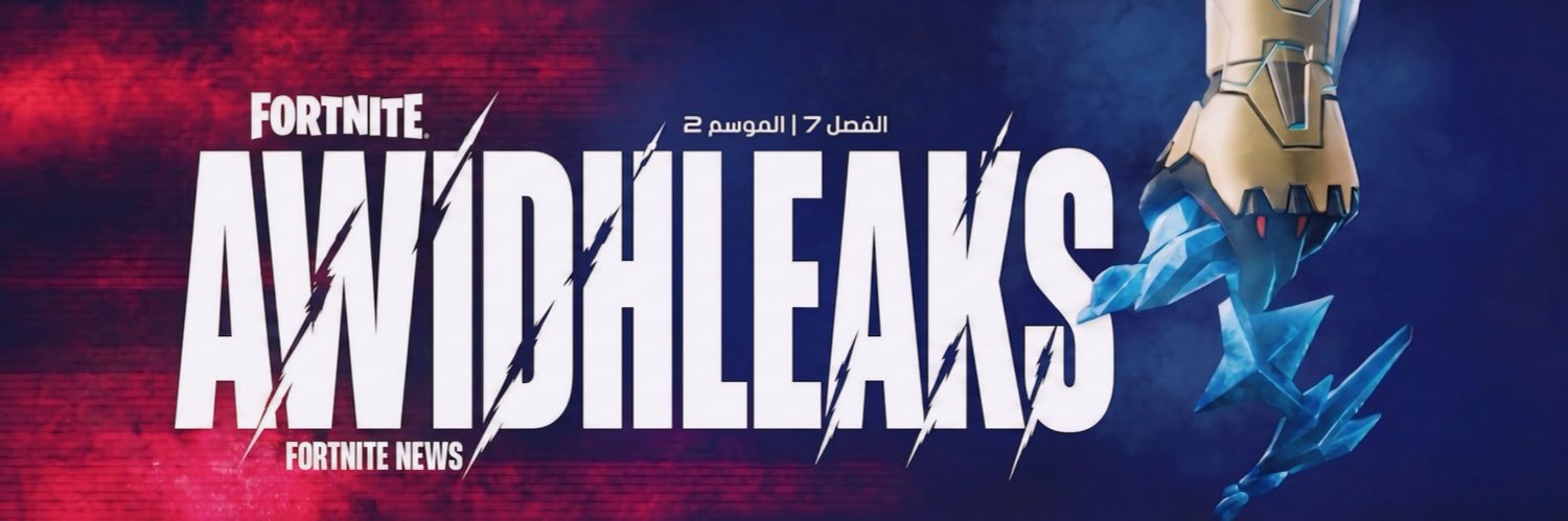 AwidhLeaksFN🔥 banner