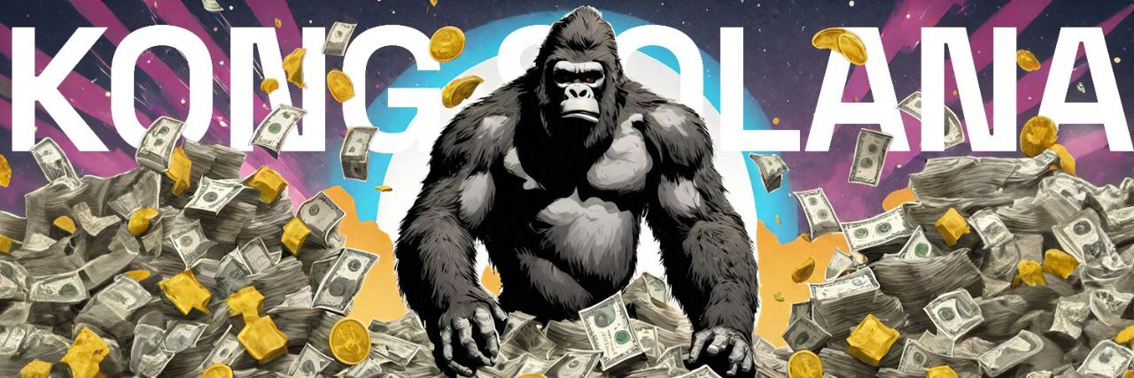 $KONG ~SOL~ banner