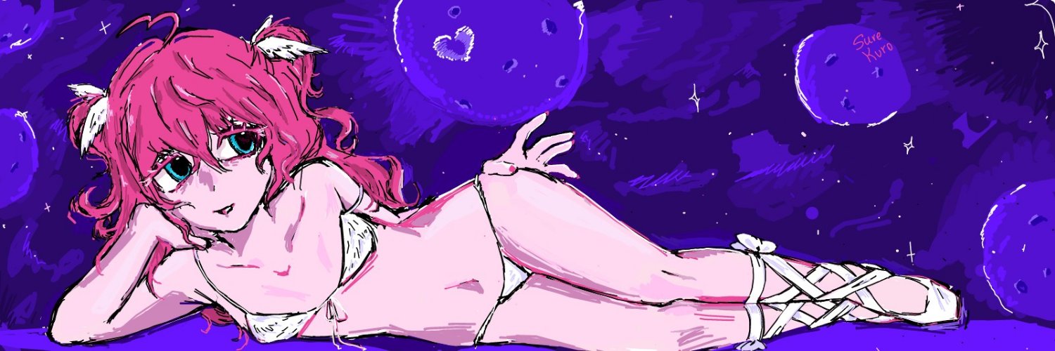 SureKuro's profile banner image