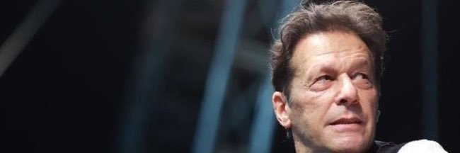 Hammad Saleem banner