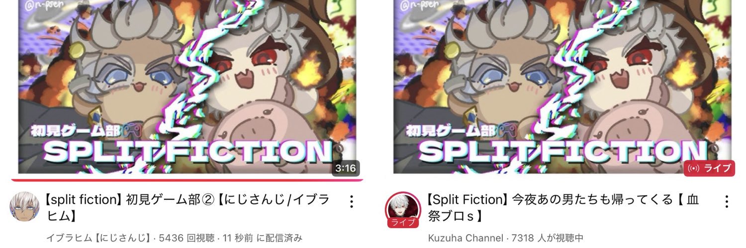 さもえど's banner