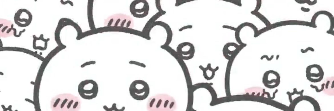 ℝ𝕖𝕞𝕒 ❤︎ banner