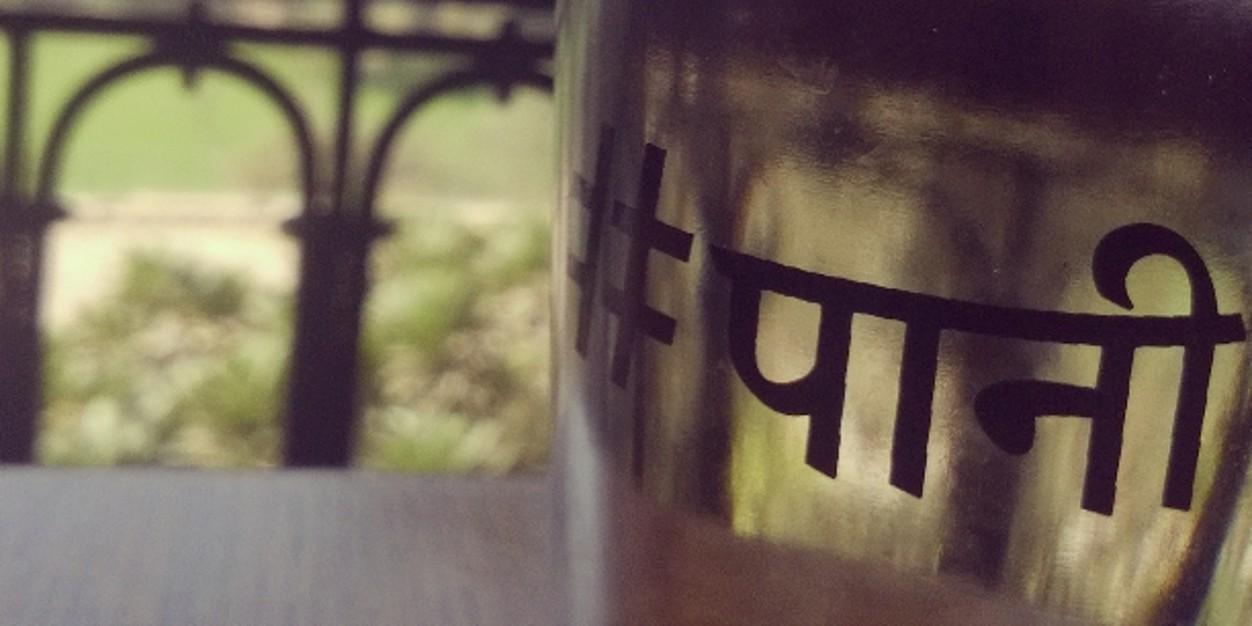 bol_gappe's profile banner image