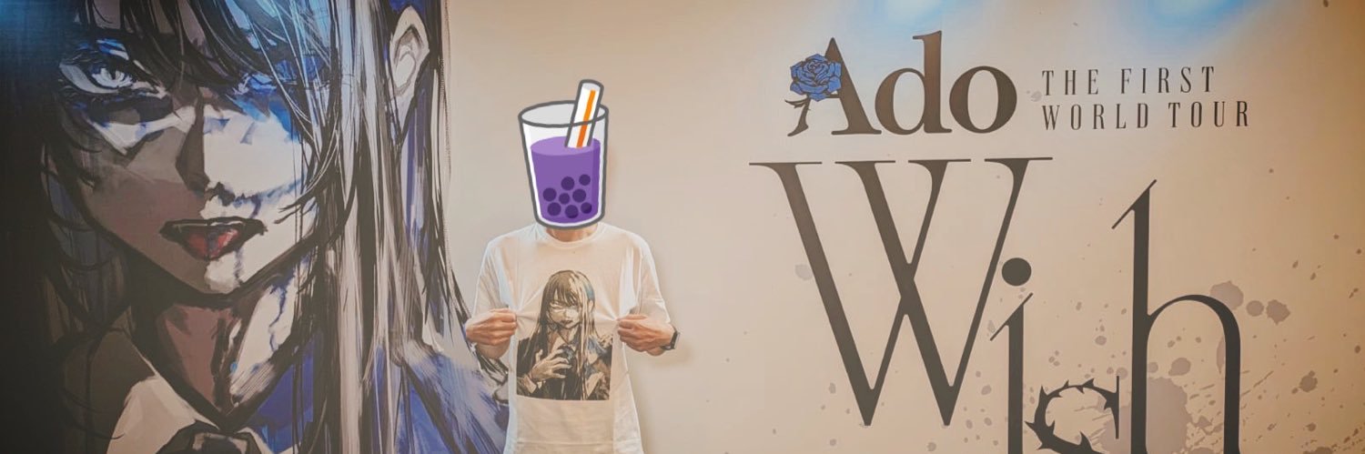 dorianAdom26711's profile banner image