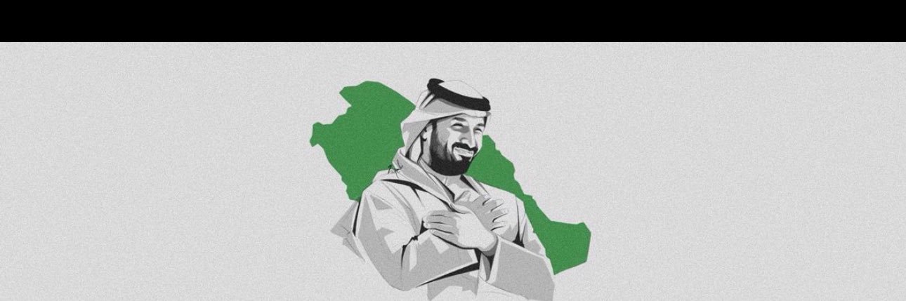 عادل banner