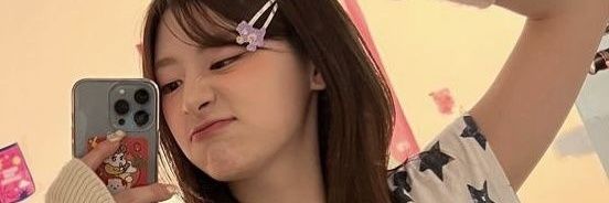 eunchiiez's profile banner image