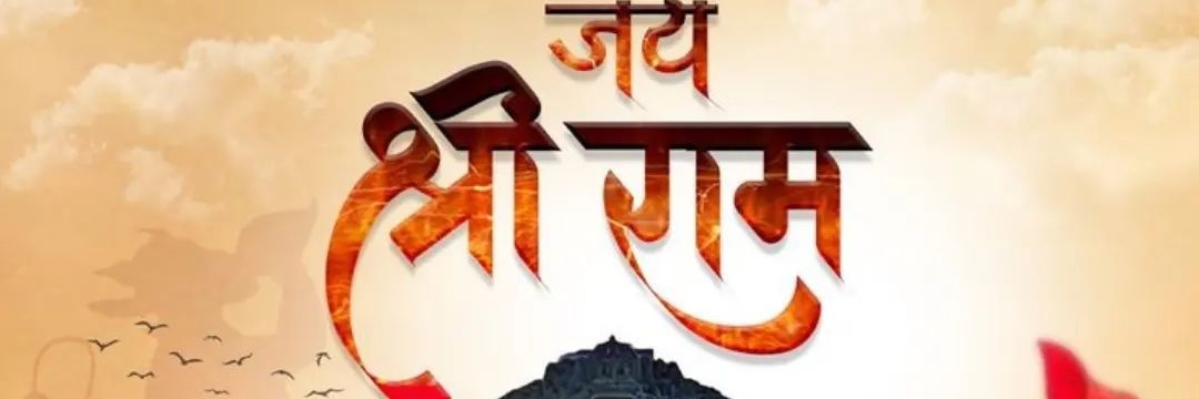 PrahladRayka01's profile banner image