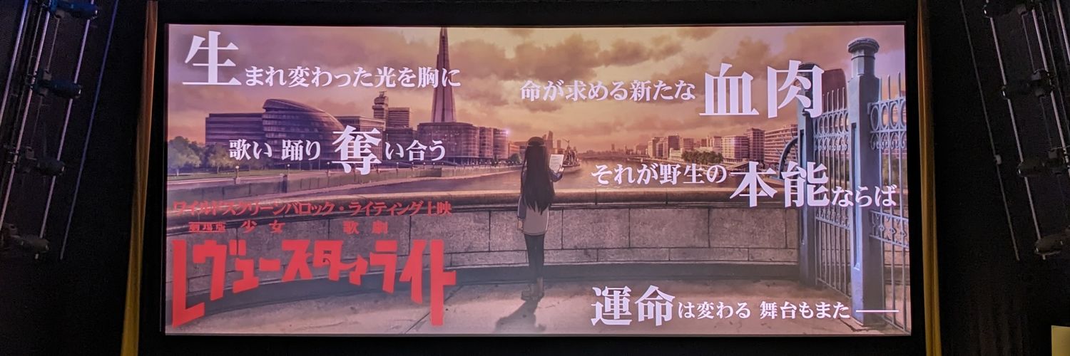 kafeore10039's profile banner image