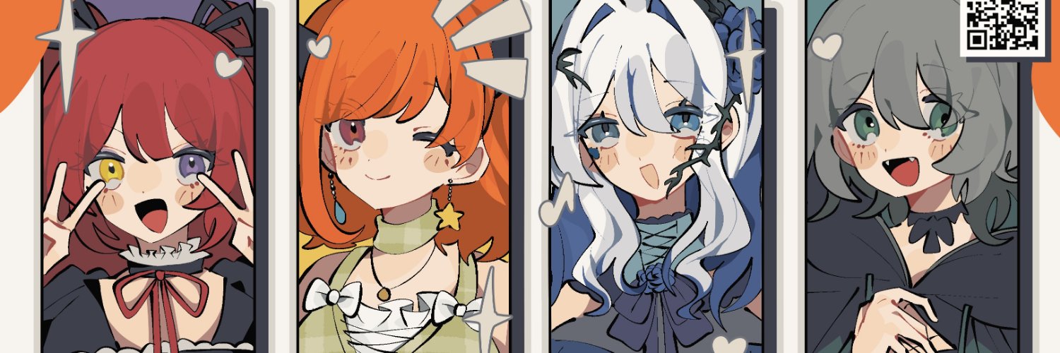 海詠りゅゐ💧✨🧡 banner