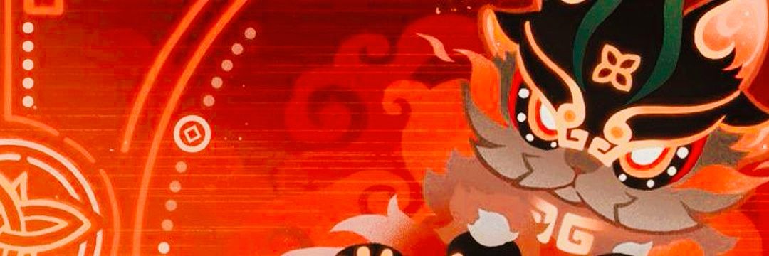 𓆩 𝐆𝚊𝚖𝚒𝚗𝚐 𓆪 banner