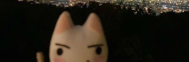 Yue หารเมอ💗 banner
