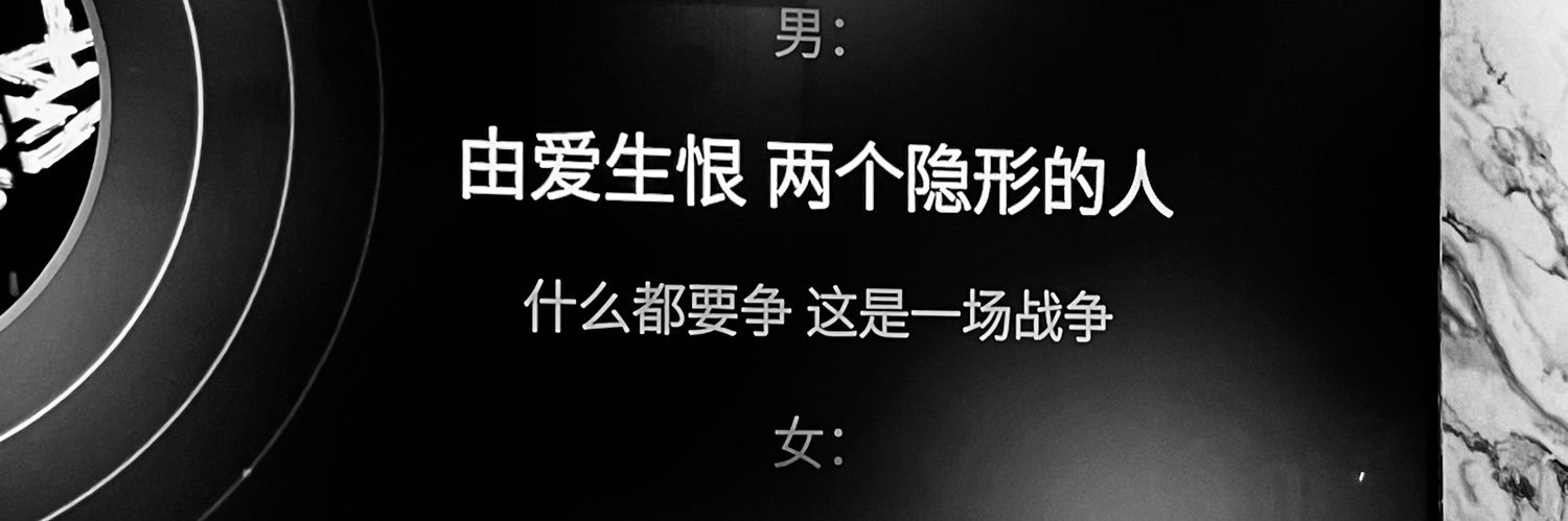 lukabbpp's profile banner image