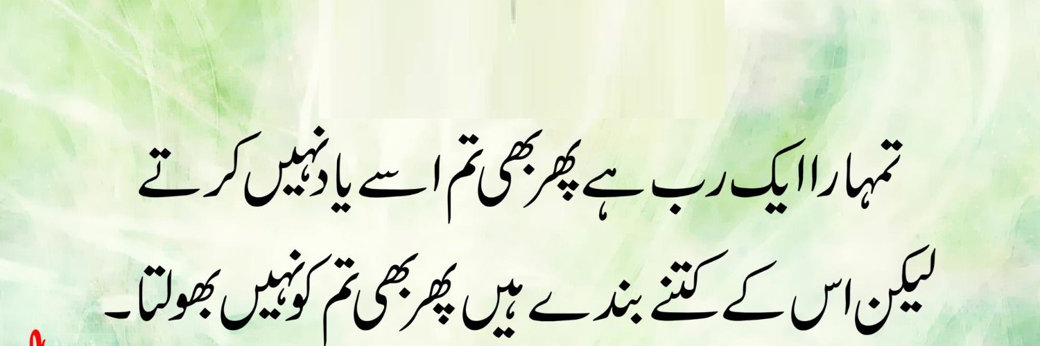 HinaK47's profile banner image