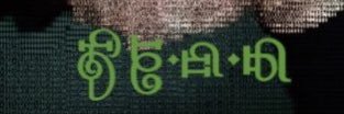 Andy's banner