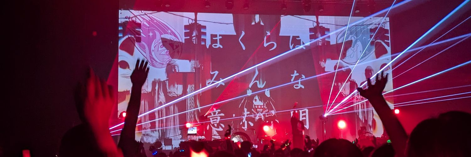 れんが banner