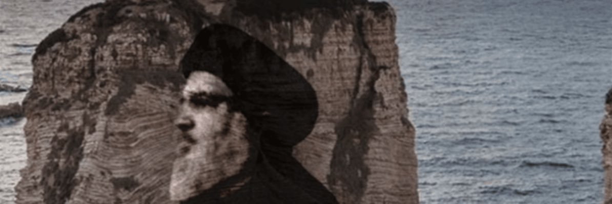 ن̶س̶ر̶ي̶ن̶ banner