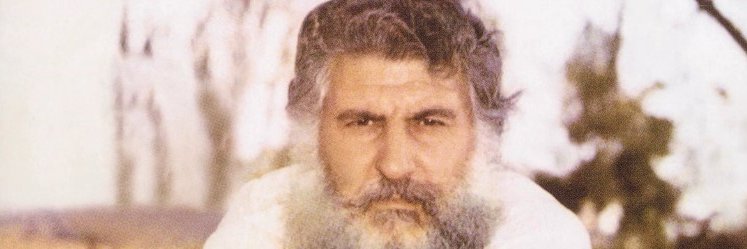 Gordo del Funk #GallardoHuerfano banner