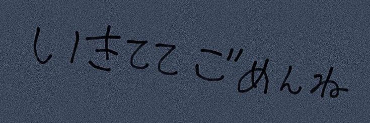 TdnA6w's profile banner image