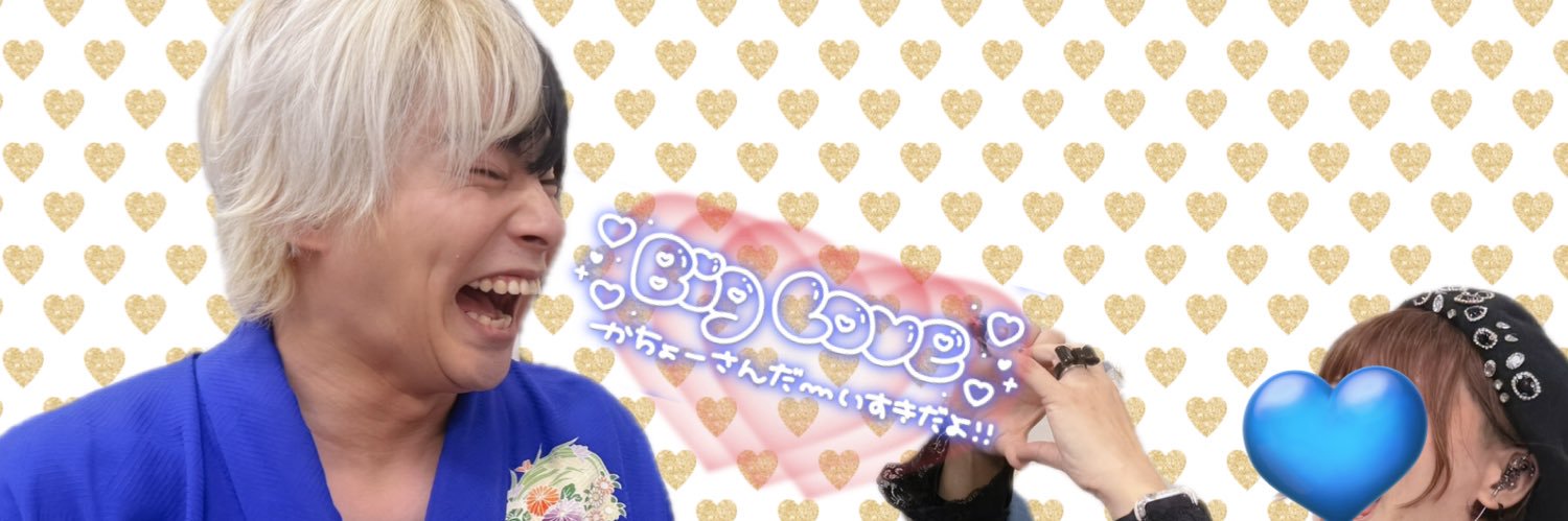 いくみん✌️🧩💙🥥🌼 banner