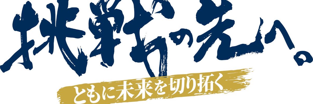 3_3rs's profile banner image