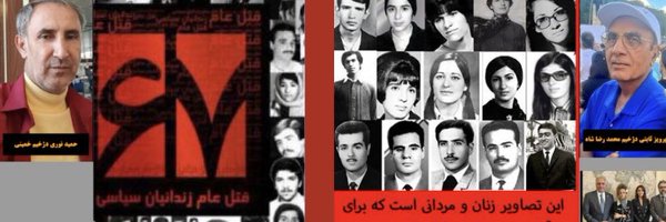 CaptainJac9129 Profile Banner