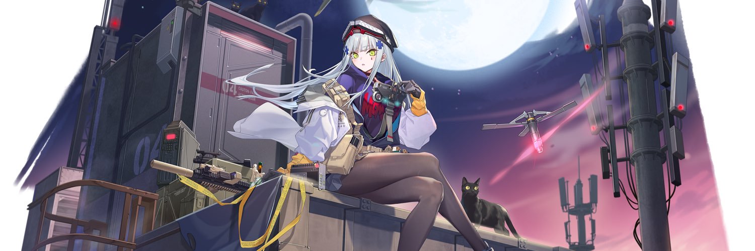 bad dande's banner