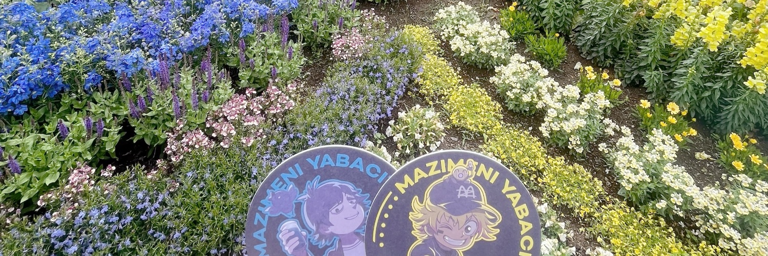 みーこ❀26日参戦 banner