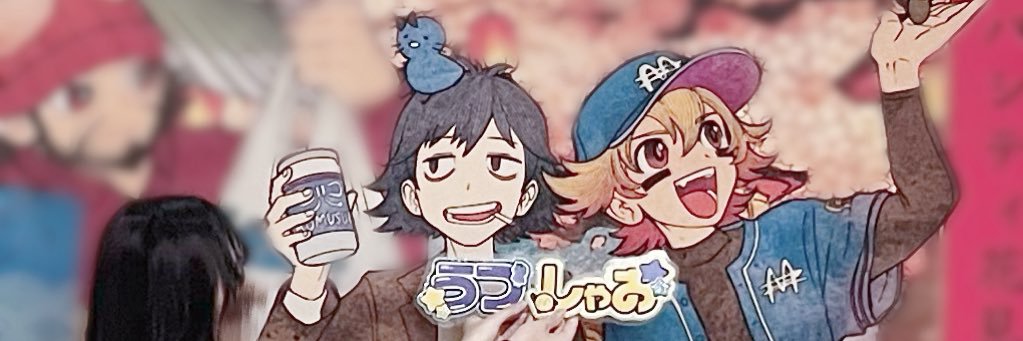 6_miko_'s profile banner image