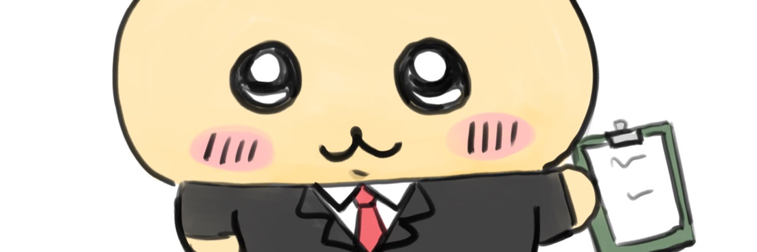 tuay banner