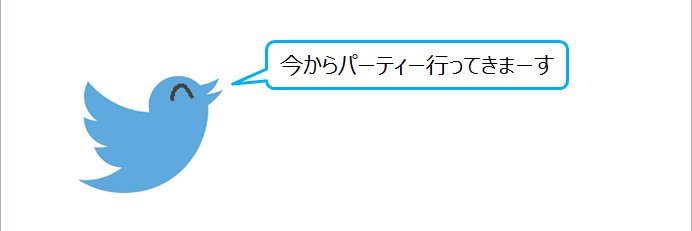 最高じゃん banner