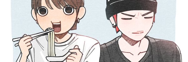 NCEJS2 Profile Banner