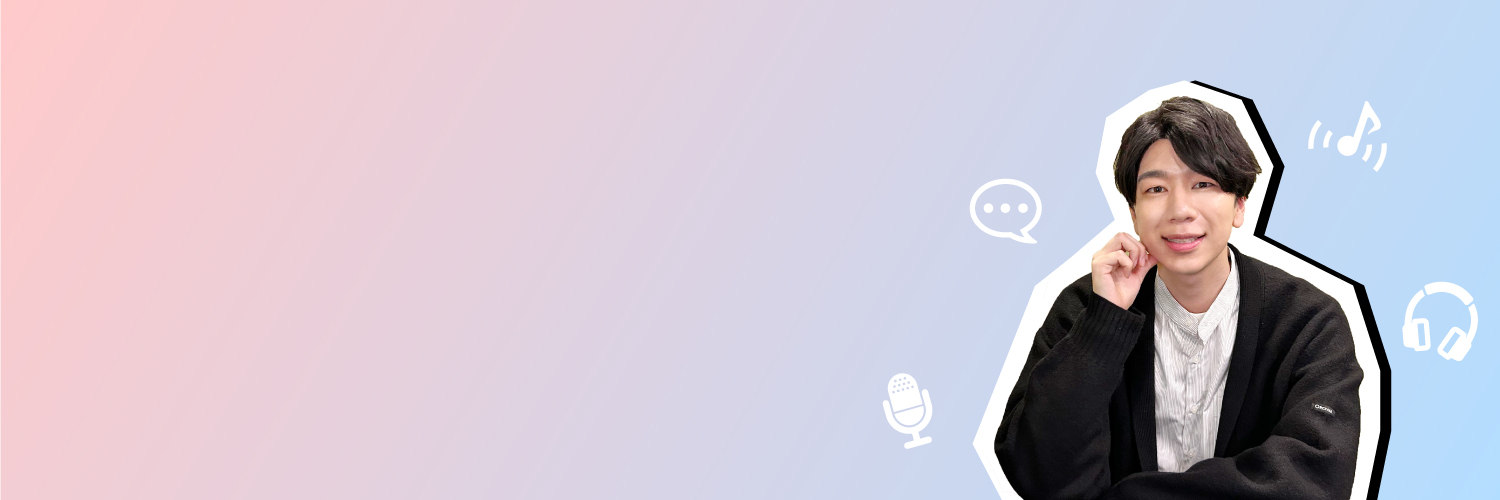 【公式】えてぃらじ's banner