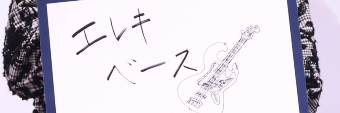 𝒩 banner