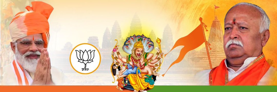 Keshav Mishra's banner