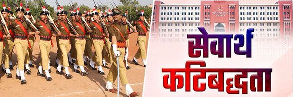 IgpSikar Profile Banner
