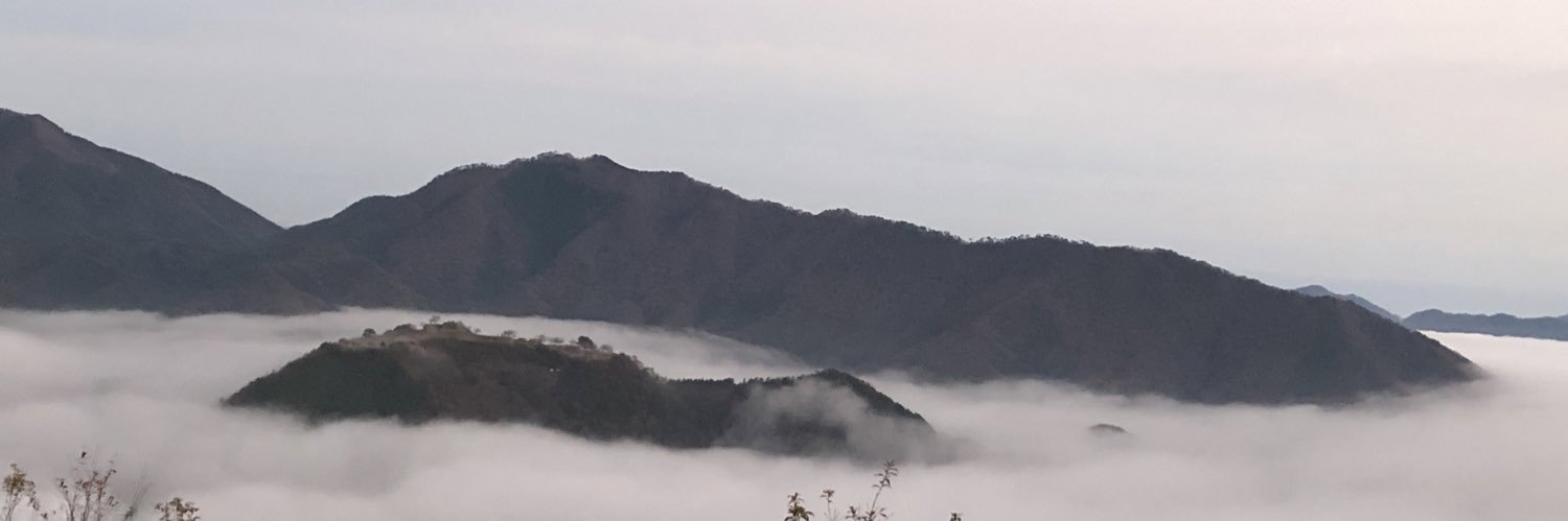 愚人's banner